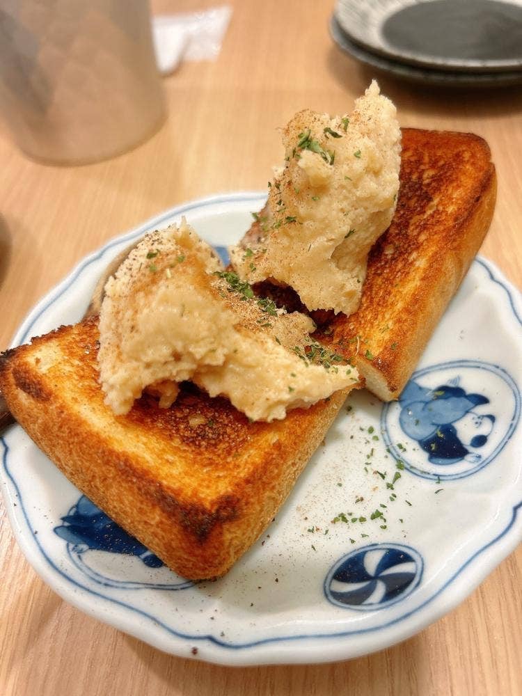 岩瀬蒸店