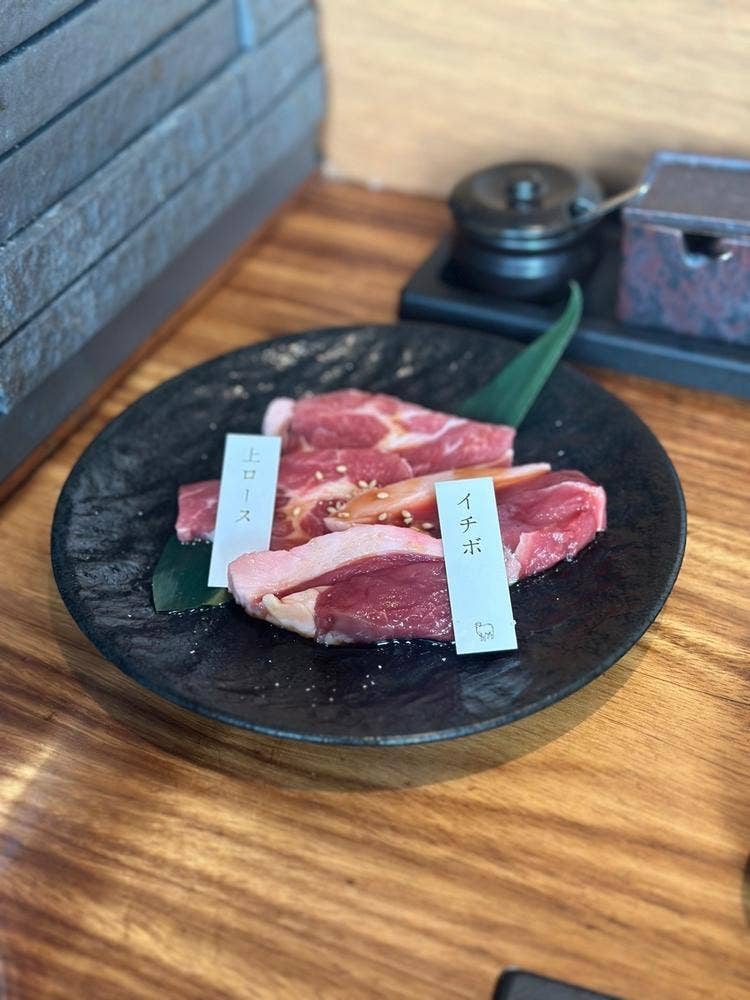 ラム焼肉専門店 lamb ne