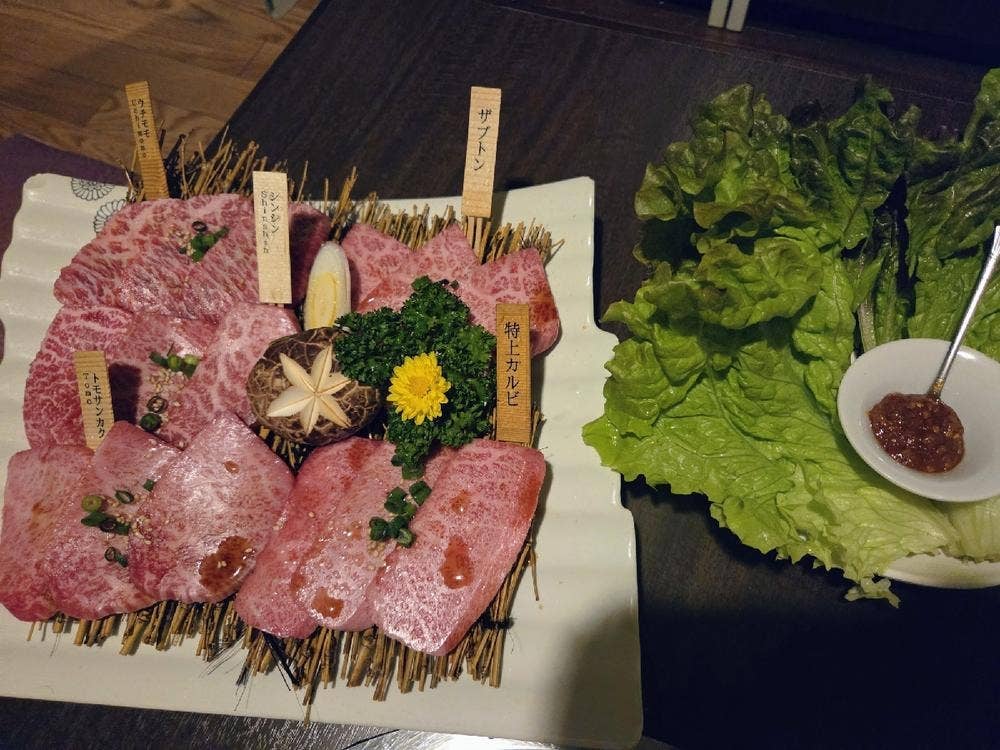 百済