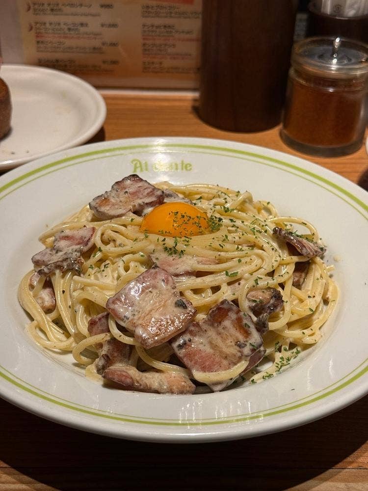 あるでん亭 銀座ファイブ店