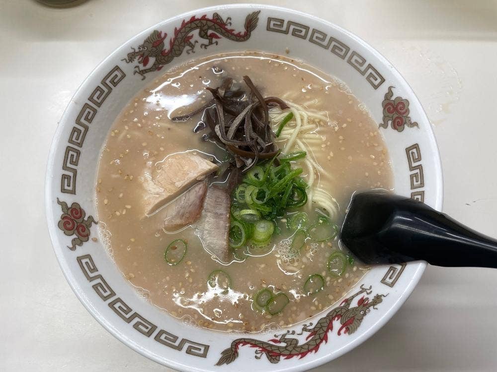 一平 本店