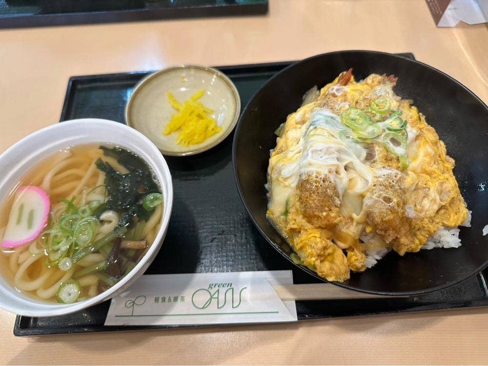 グリーンオアシス サンリブ五日市店