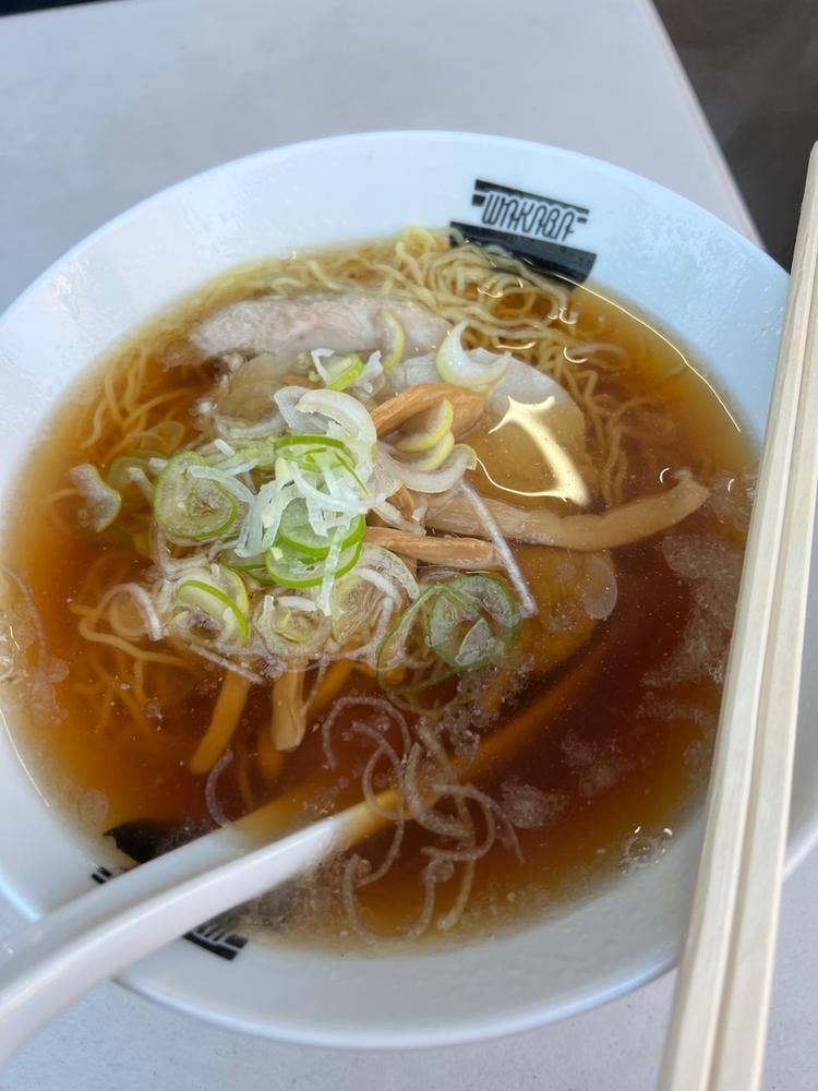 若葉