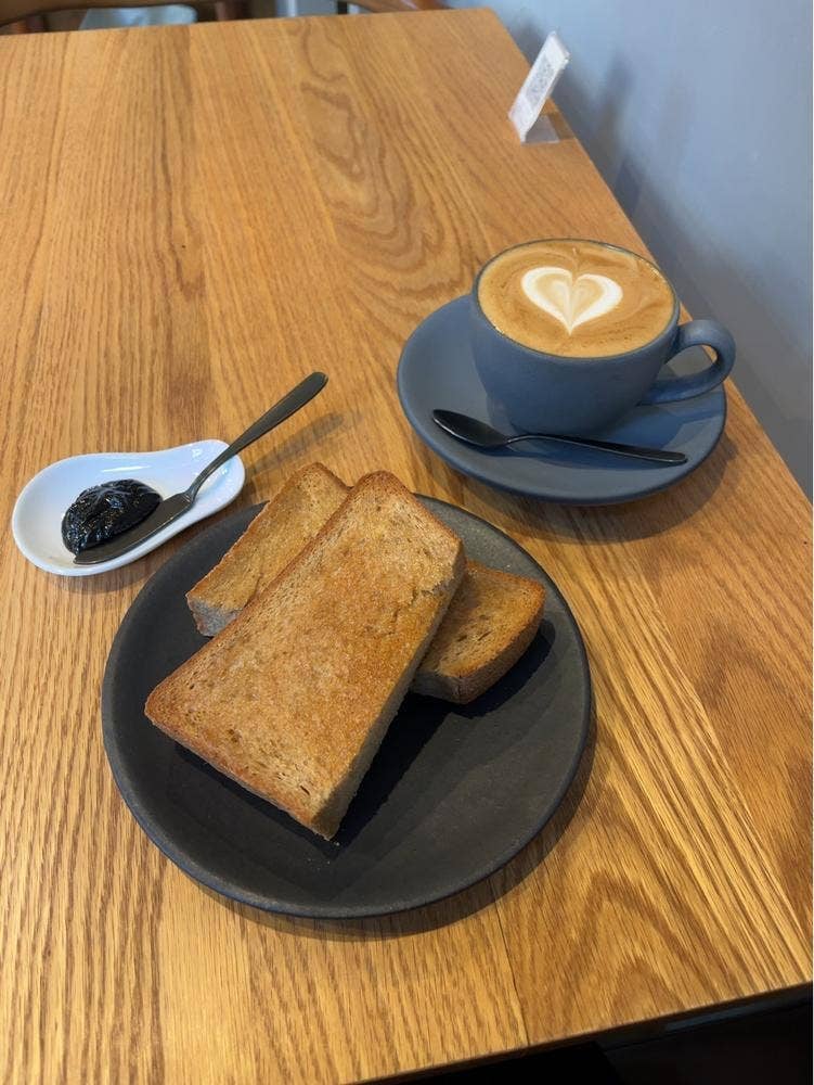 Chii coffee