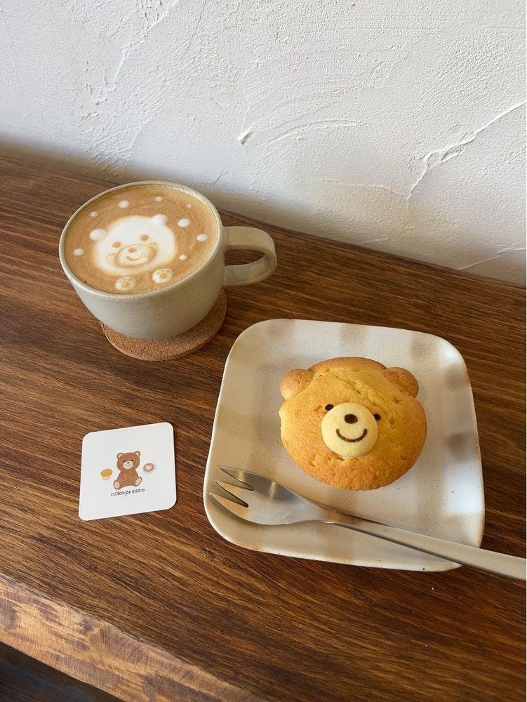 nikopresso