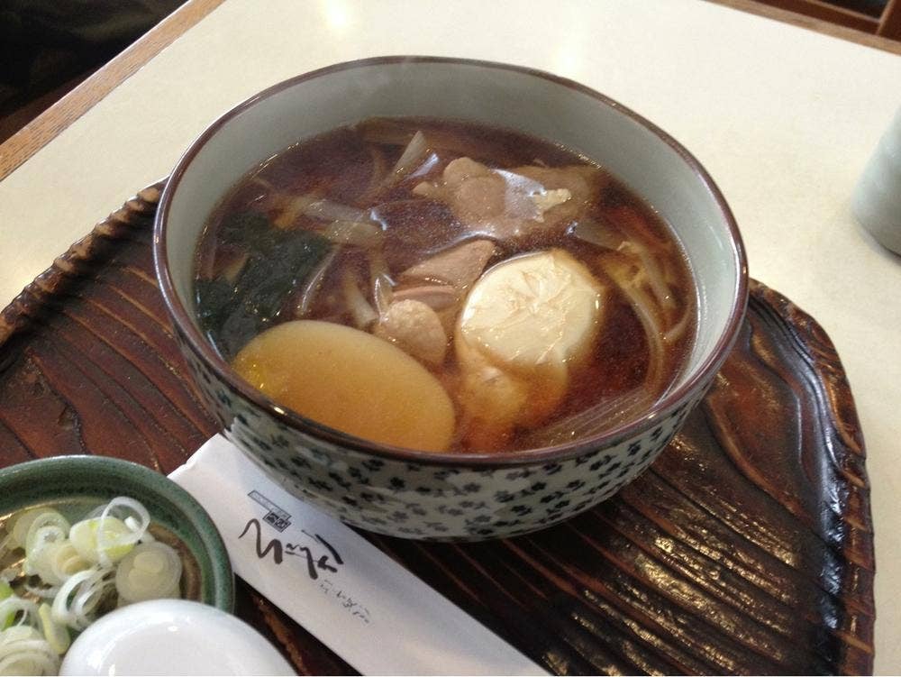 佐久