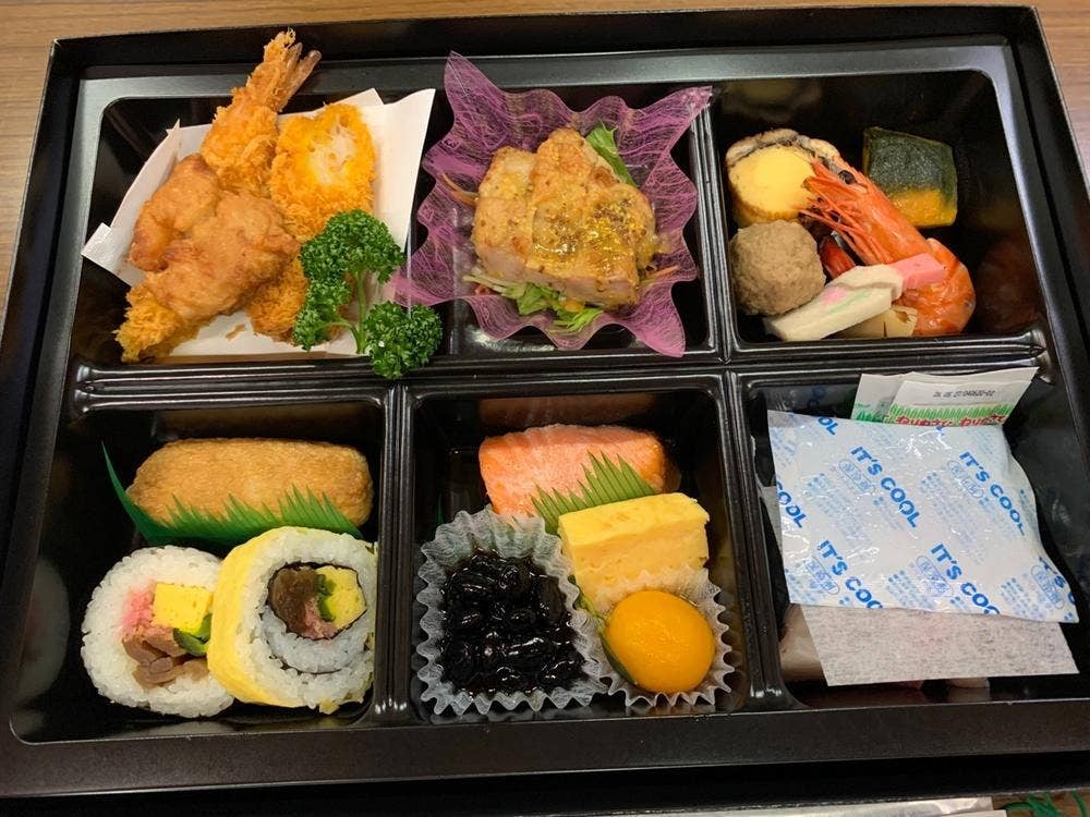 味しん