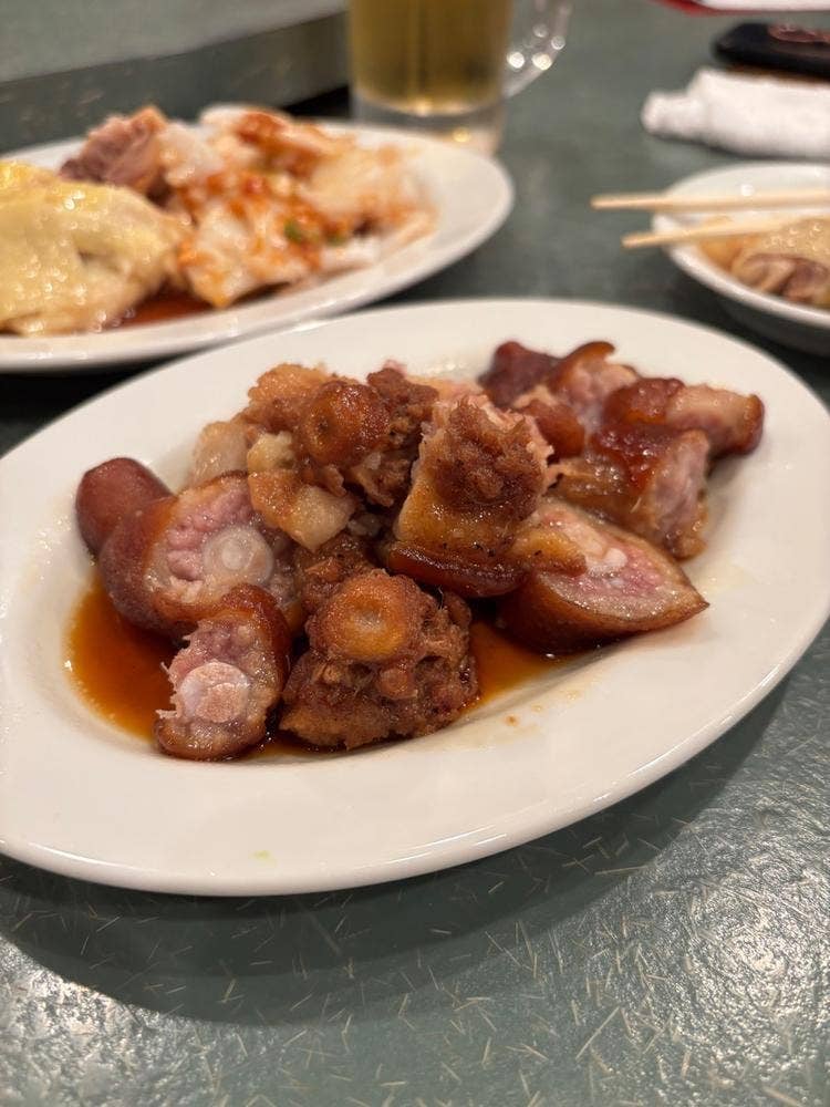 麗郷 渋谷店