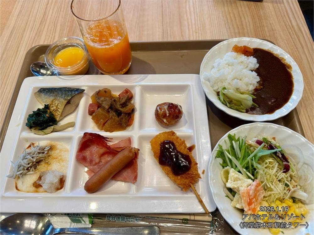 アパホテル＆リゾート〈御堂筋本町駅前タワー〉 ビュッフェレストラン ラ・ベランダ