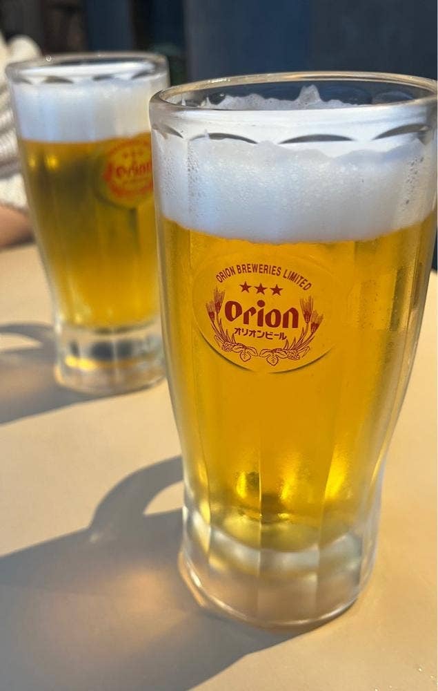 うちなーたいむ