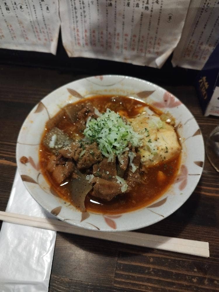 山形屋