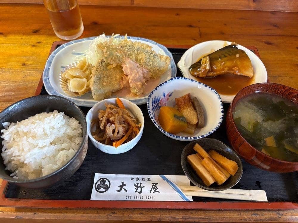 大野屋