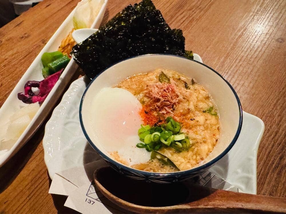 KOZOU