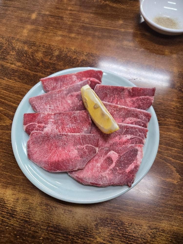 光来