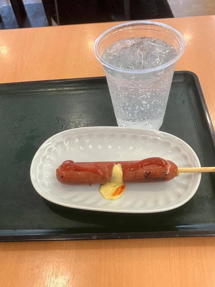 めん処 まるいち