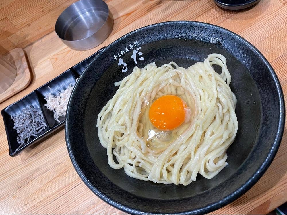 らぁめん専門 さだ