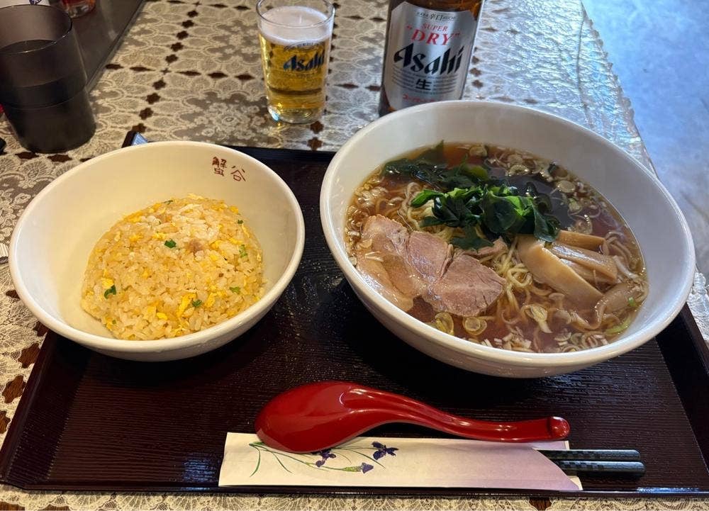 蟹谷