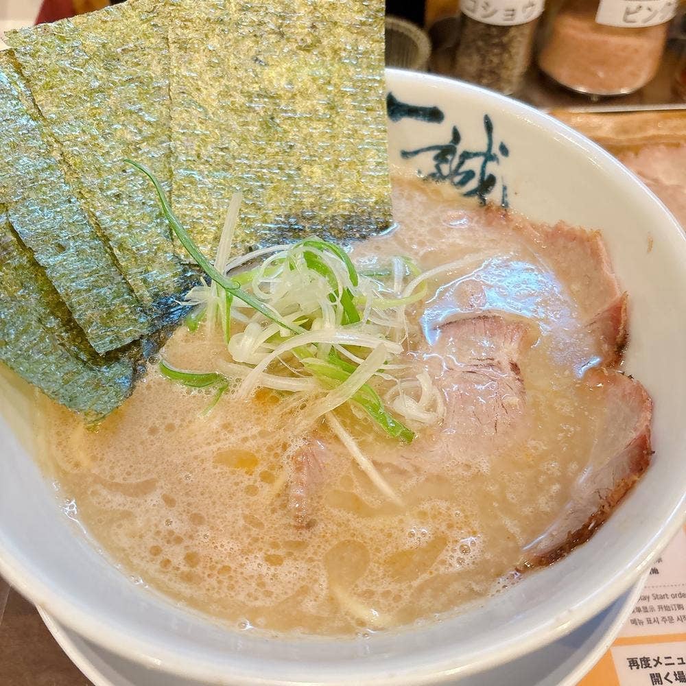 まつやま帆立豚骨ラーメン 一誠