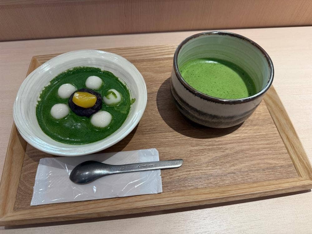 笹屋昌園 八坂祇園店