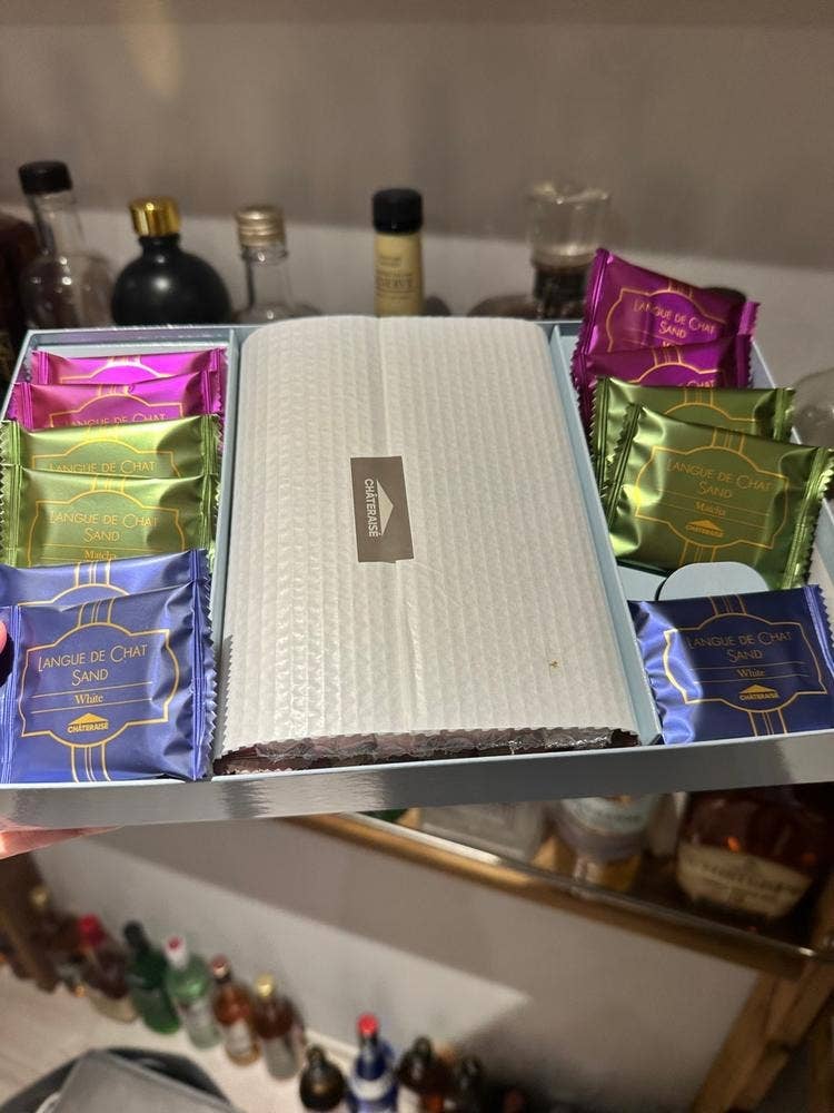 シャトレーゼ 紀尾井町店