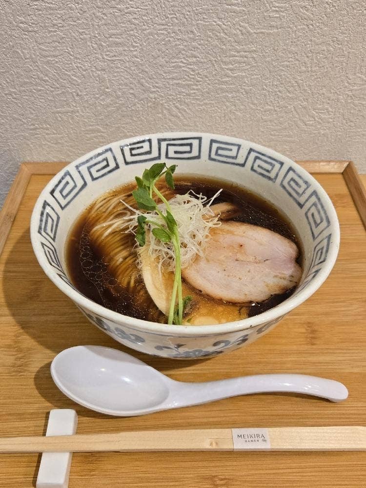 RAMEN MEIKIRA