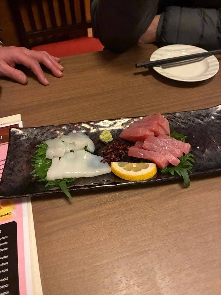富士