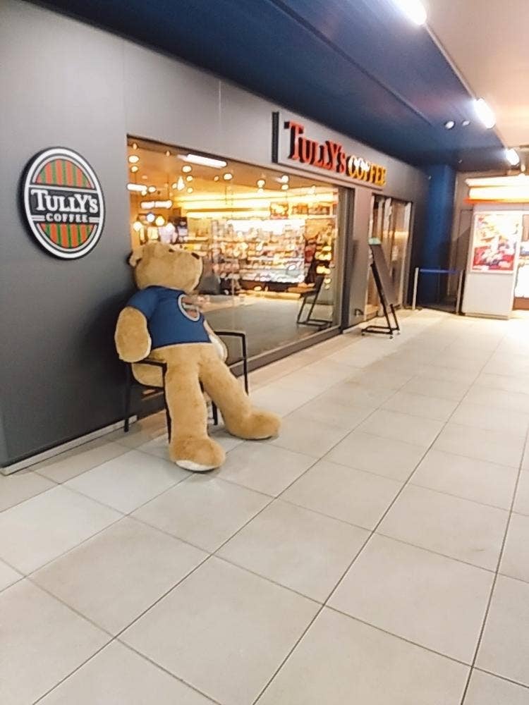 タリーズコーヒー みなとみらい駅店