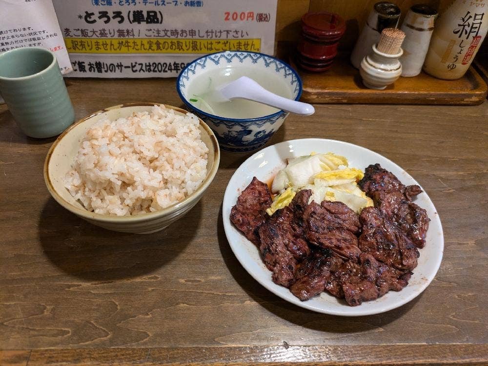 利助 浜松町店