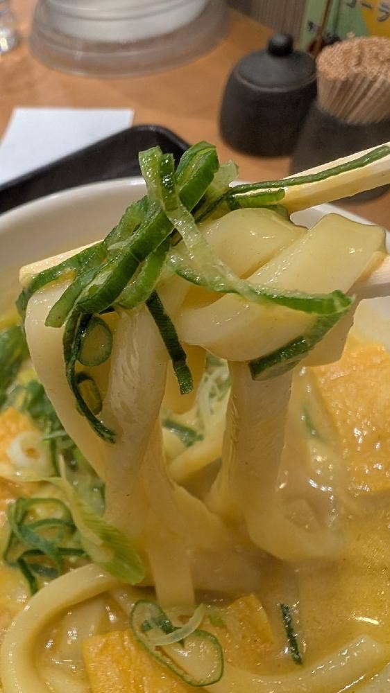 カレーうどん 千吉 表参道店