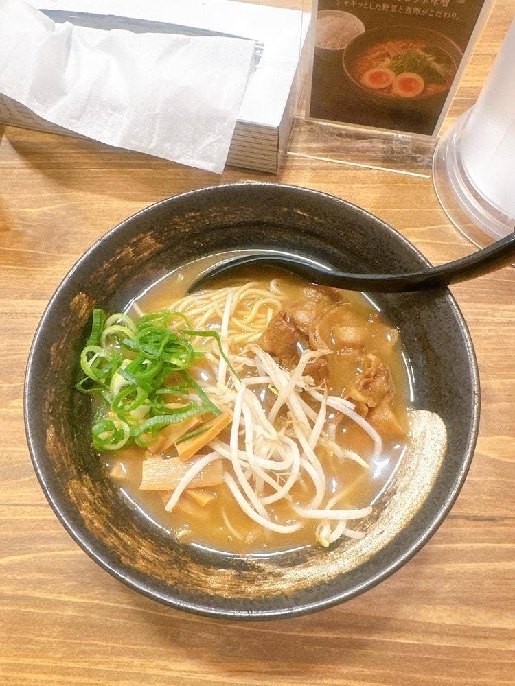 麺屋うだつ