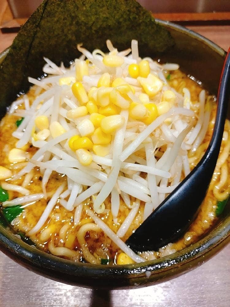 ど・みそ キッテグランシェ店