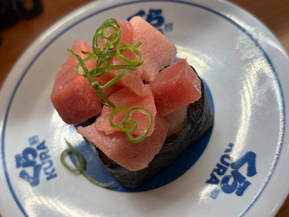 くら寿司 小倉到津店