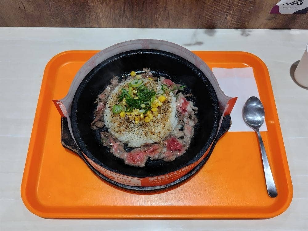ペッパーランチ イオンモール堺北花田店