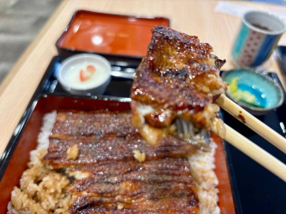 鰻処 仙