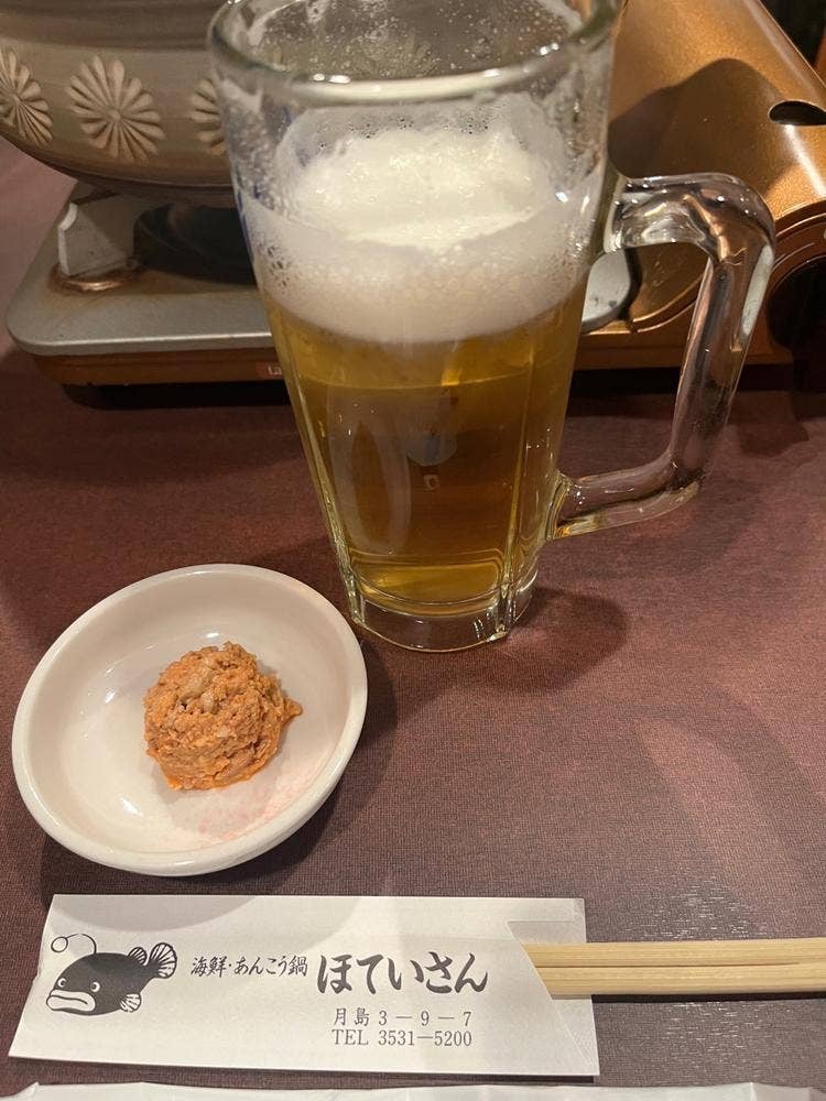 ほていさん 2号店