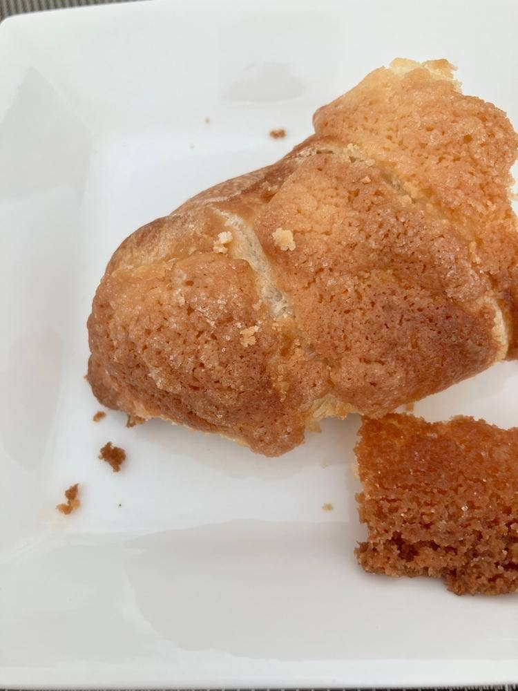 塩パン屋 パン･メゾン 新宿店