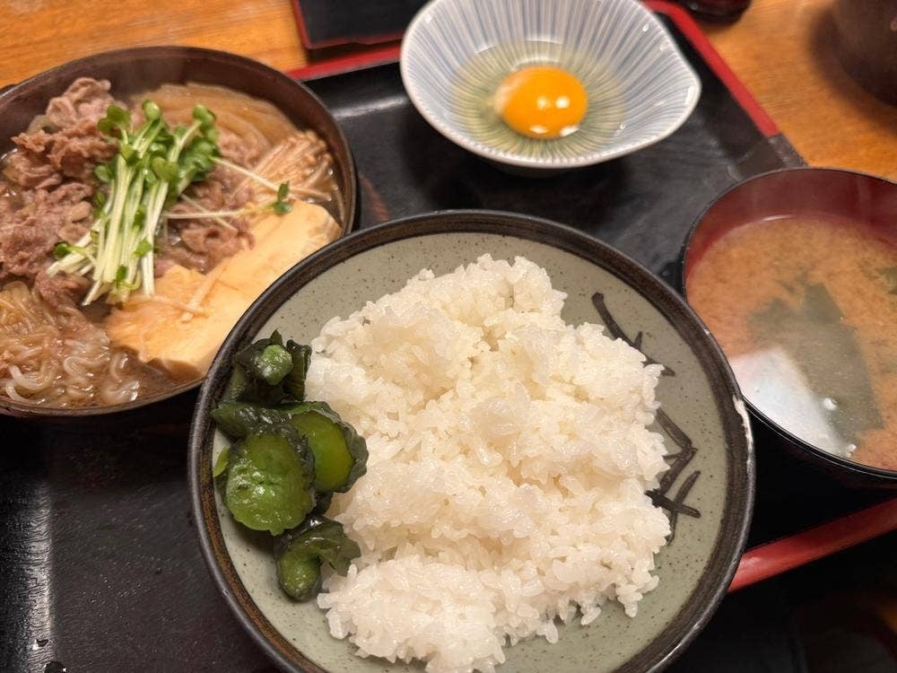翠幸