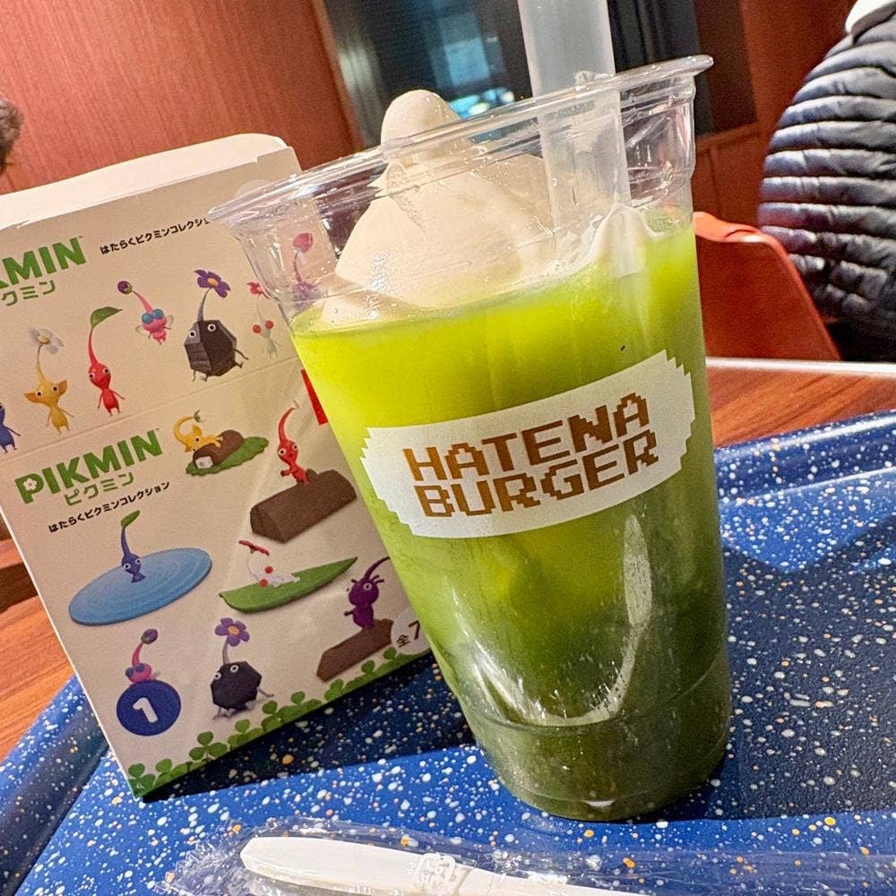 HATENA BURGER