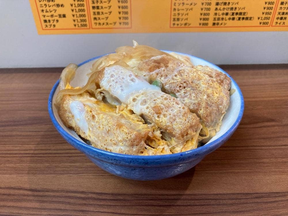 中華料理宝亭