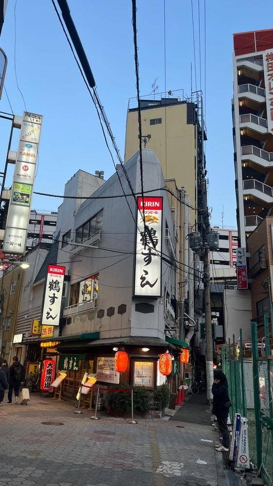 鶴すし