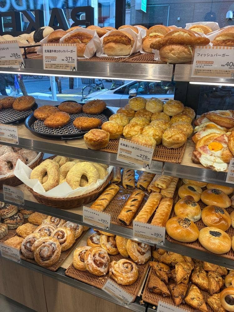 ペンギンベーカリー 麻布十番店