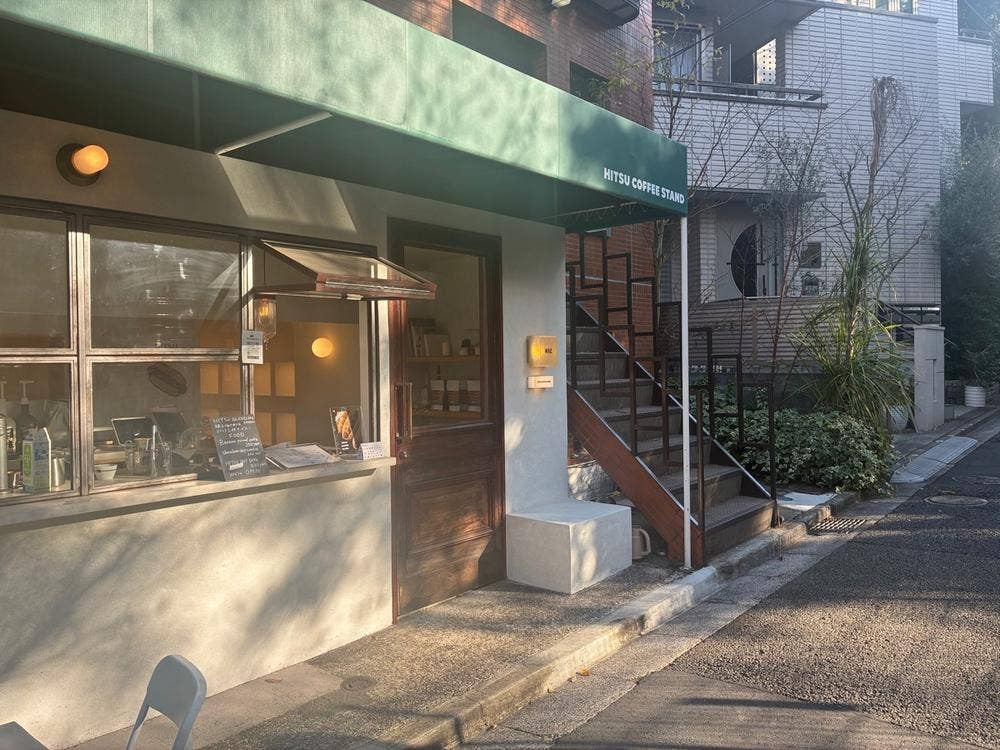 HITSU COFFEE STAND