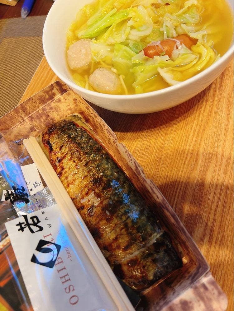 若廣 とやマルシェ店