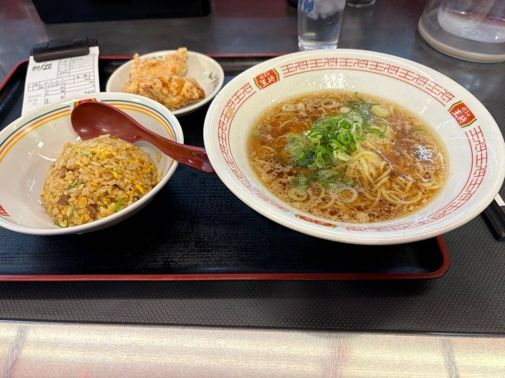 餃子の王将 中島店