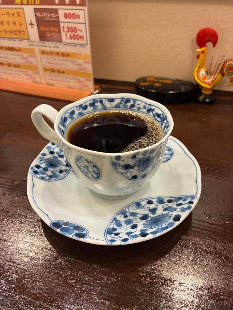 ハッピーオーラ