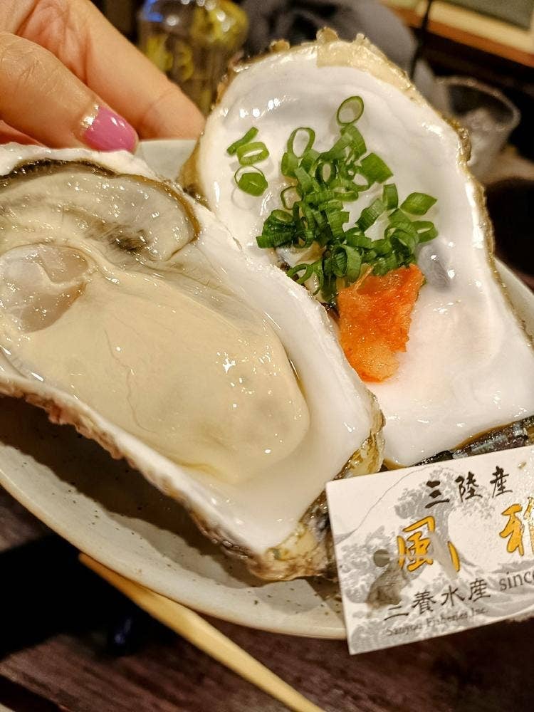 京水仙