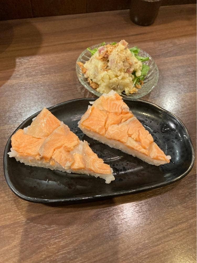すたんどUOZU