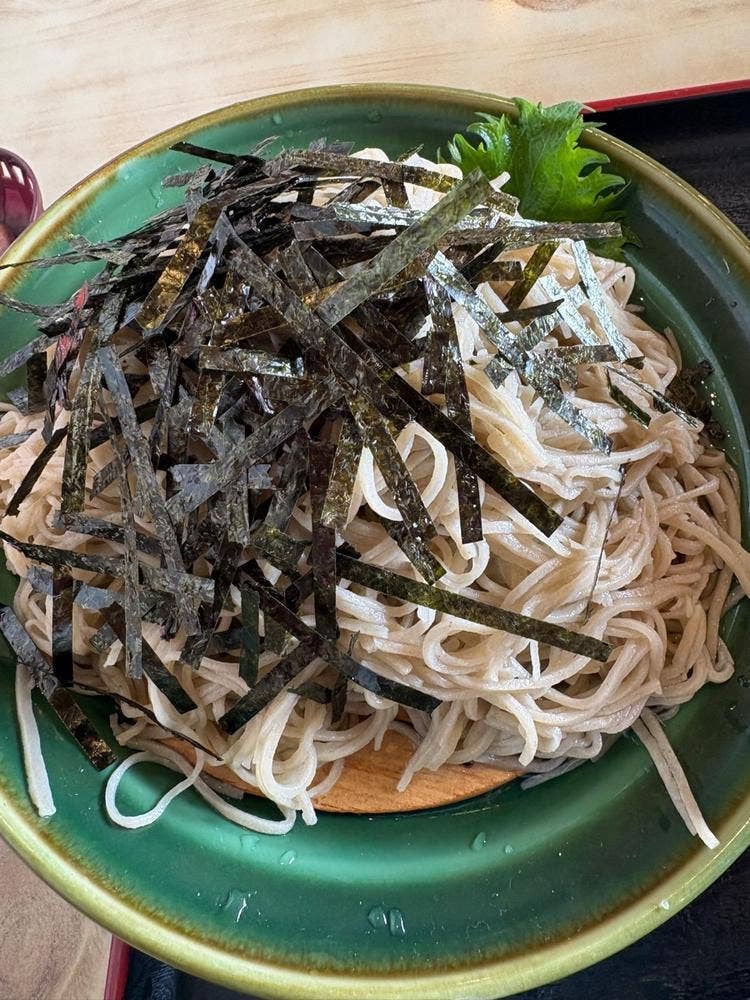 山