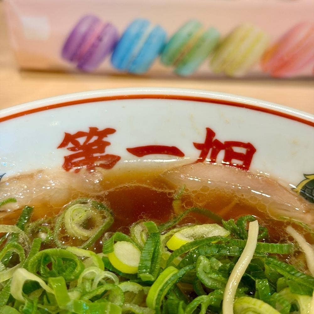 本家第一旭 神保町店