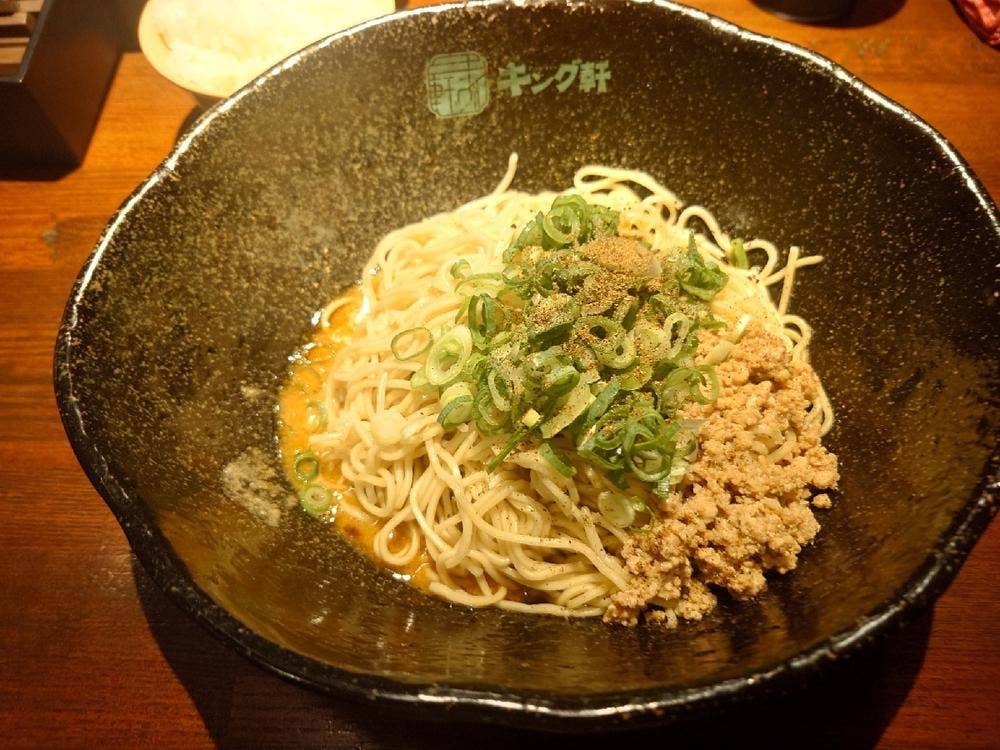汁なし担担麺専門 キング軒 本通り店